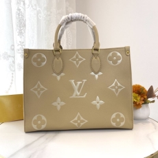 Louis Vuitton Shopping Bags